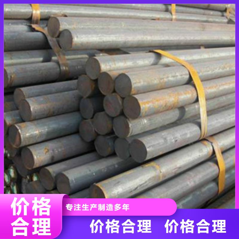 锻打圆钢2507不锈钢管我们更专业