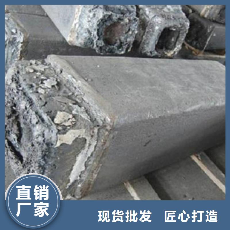 【钢锭】耐磨钢技术先进