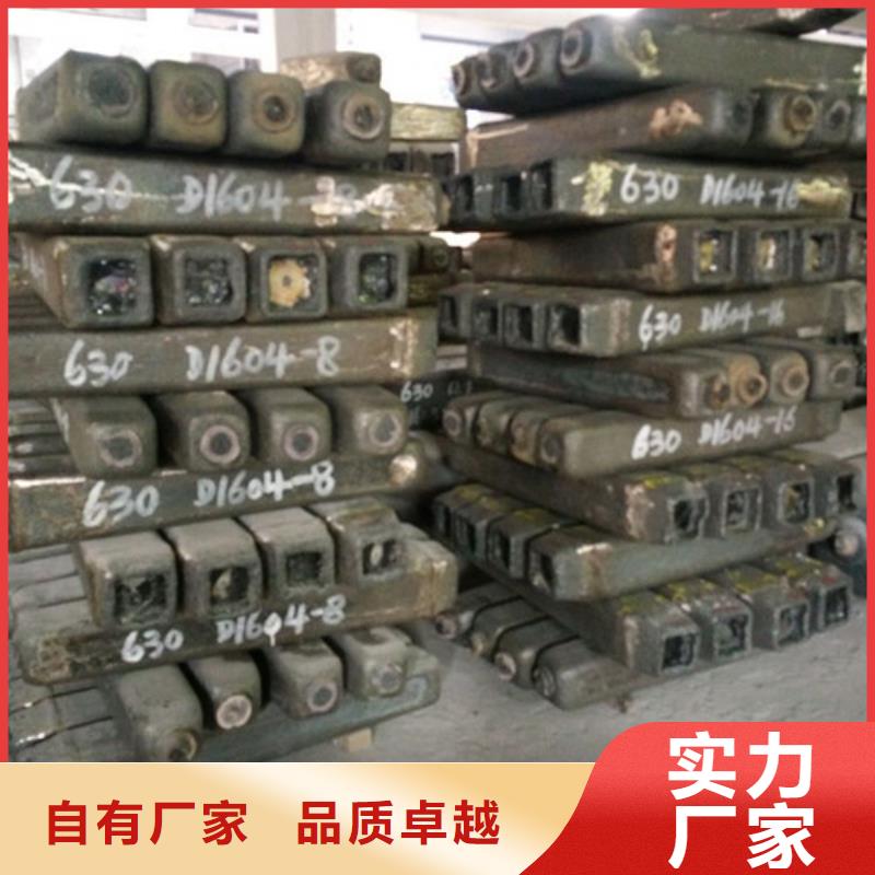 钢锭316Ti不锈钢管价格批发货源