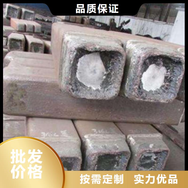 货源【 钢锭 316L不锈钢管实力商家】