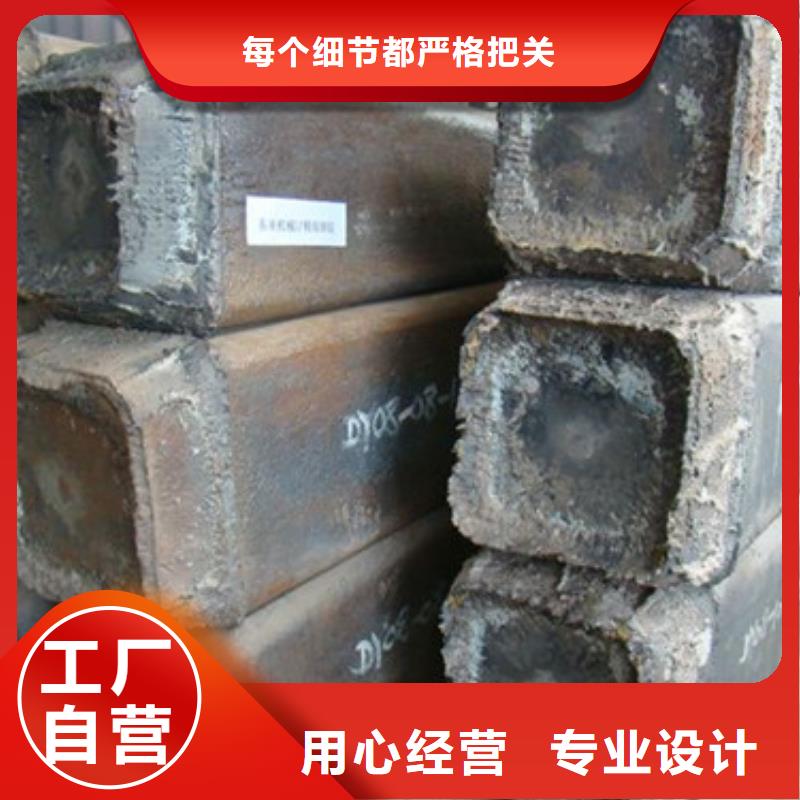 货源【 钢锭 316L不锈钢管实力商家】