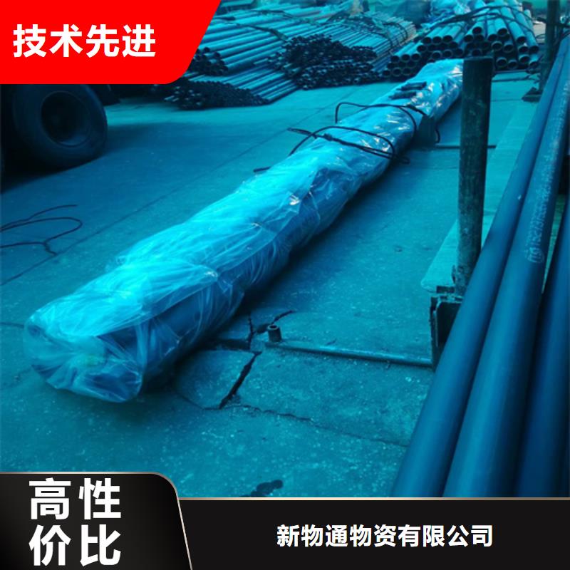 钝化钢管-钝化钢管发货快