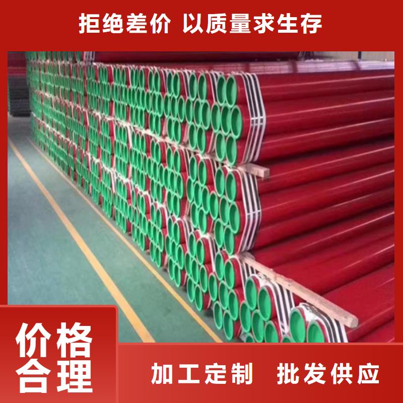酸洗钢管批发优惠多