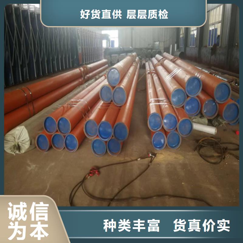 酸洗无缝钢管厂家服务热线