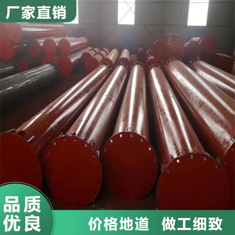 #黑色磷化无缝钢管#-品质保证