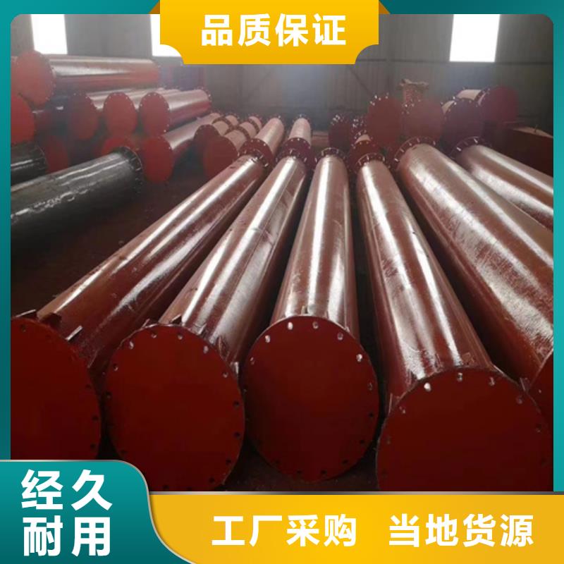 批发酸洗无缝钢管_生产厂家