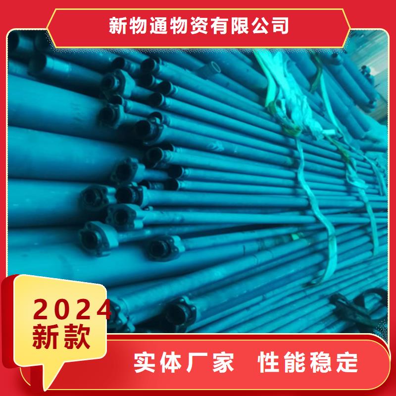 酸洗钝化钢管_本地企业放心选择