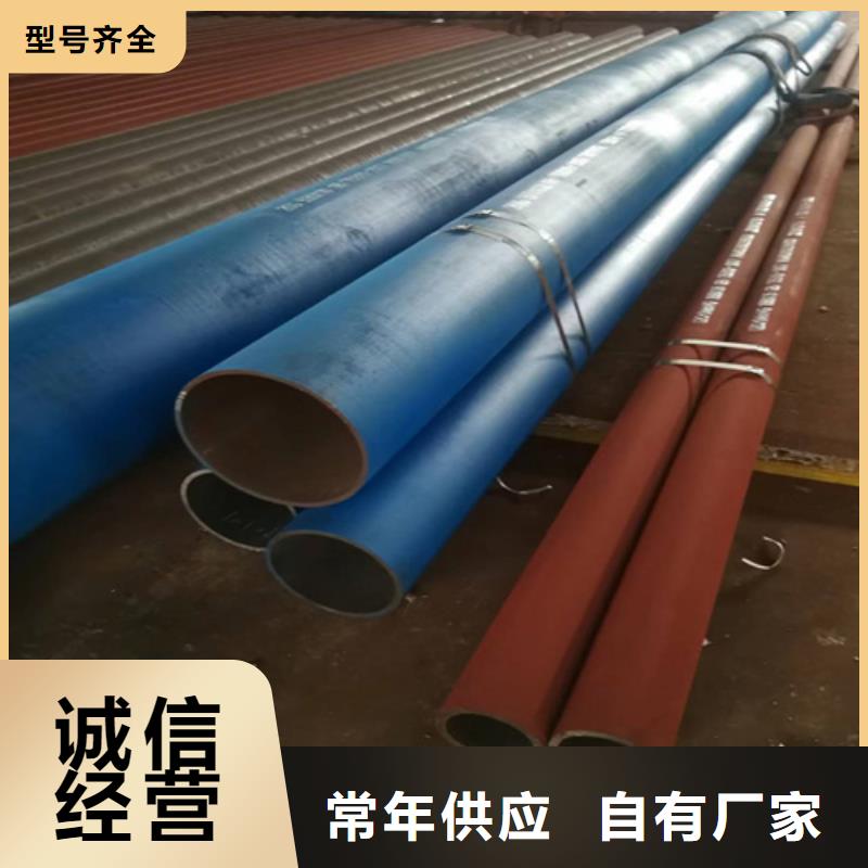 酸洗钢管批发优惠多