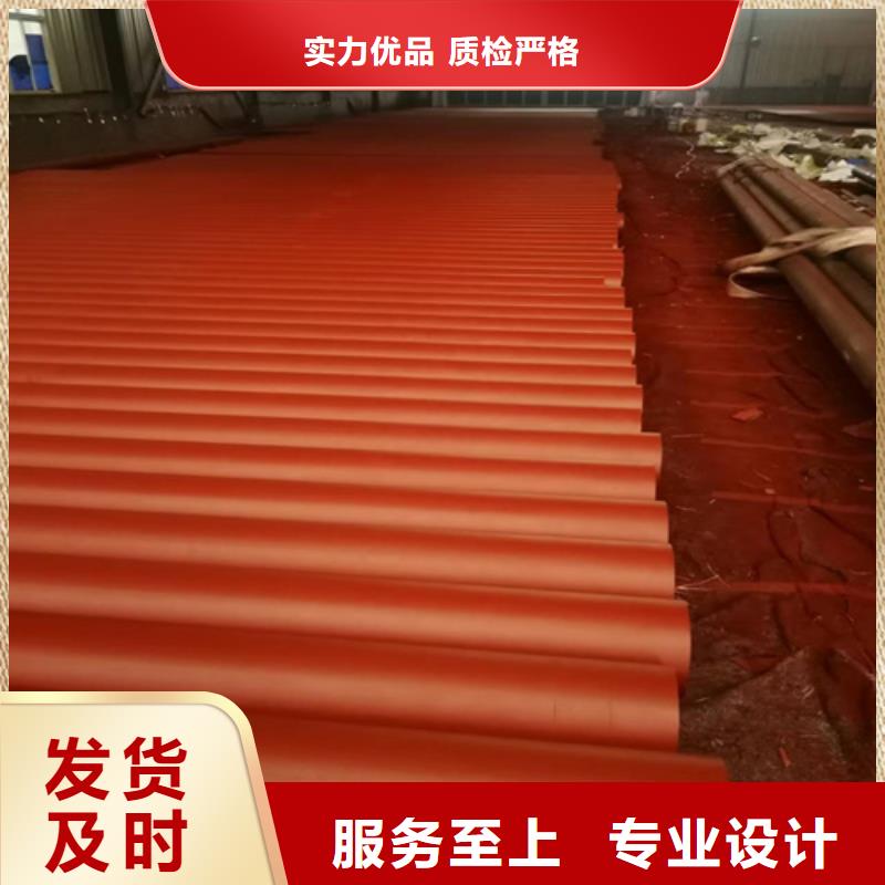 定制钝化钢管厂家