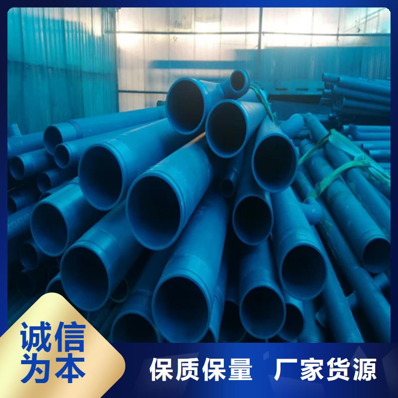 酸洗钢管厂家-只为制造精品