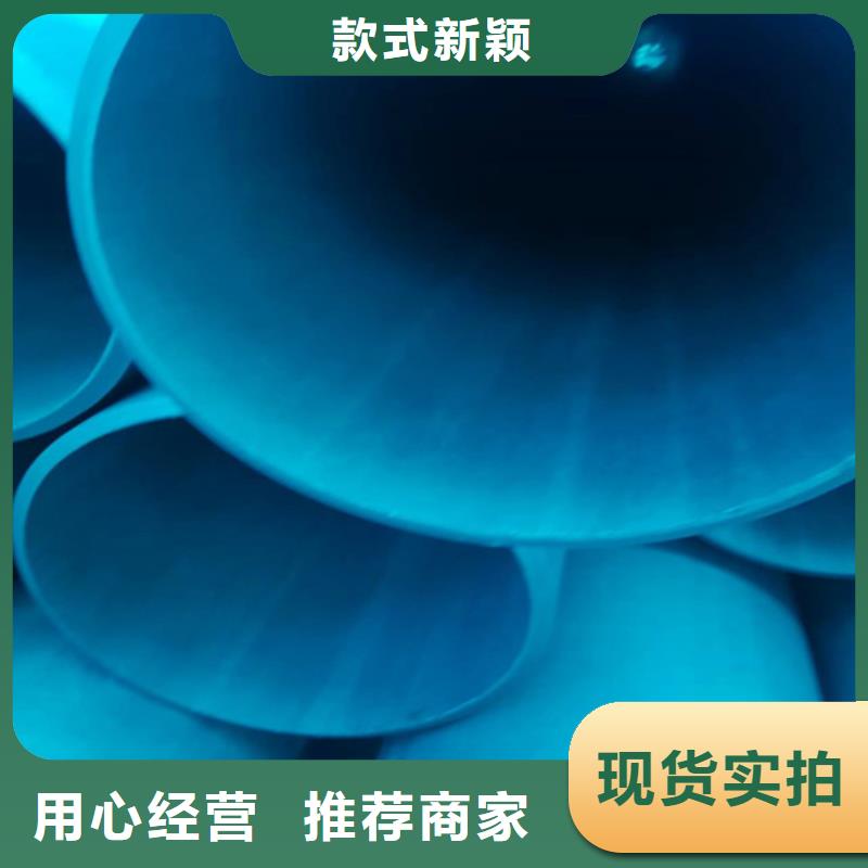 酸洗无缝钢管现货质量好