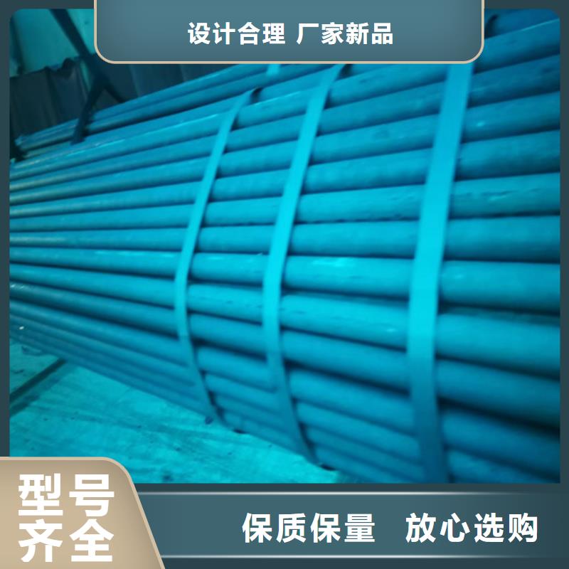 酸洗无缝钢管厂家服务热线