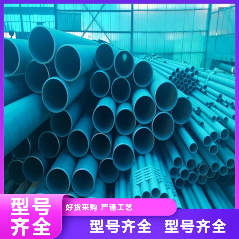 口碑好的酸洗钝化喷漆钢管经销商
