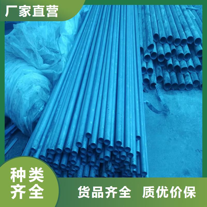 现货供应磷化钢管_厂家/供应