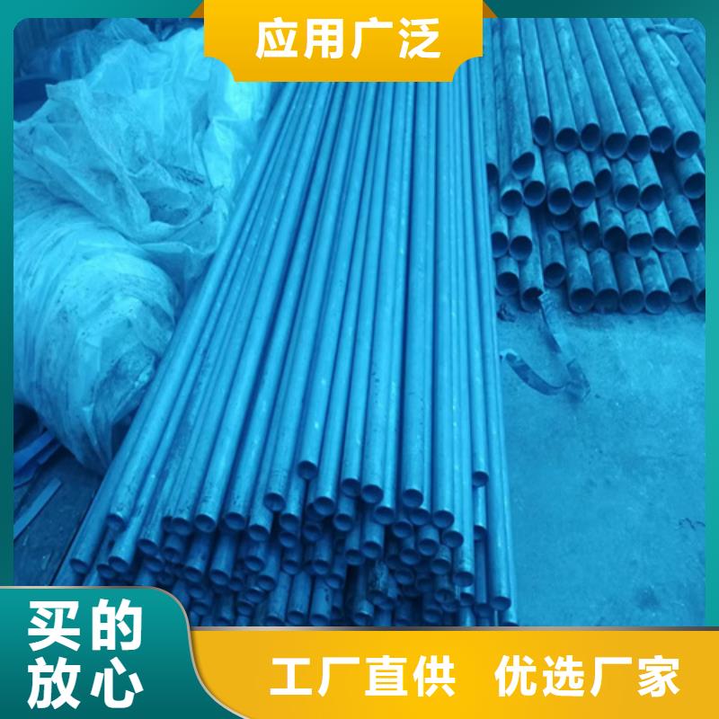 酸洗钢管制作材料