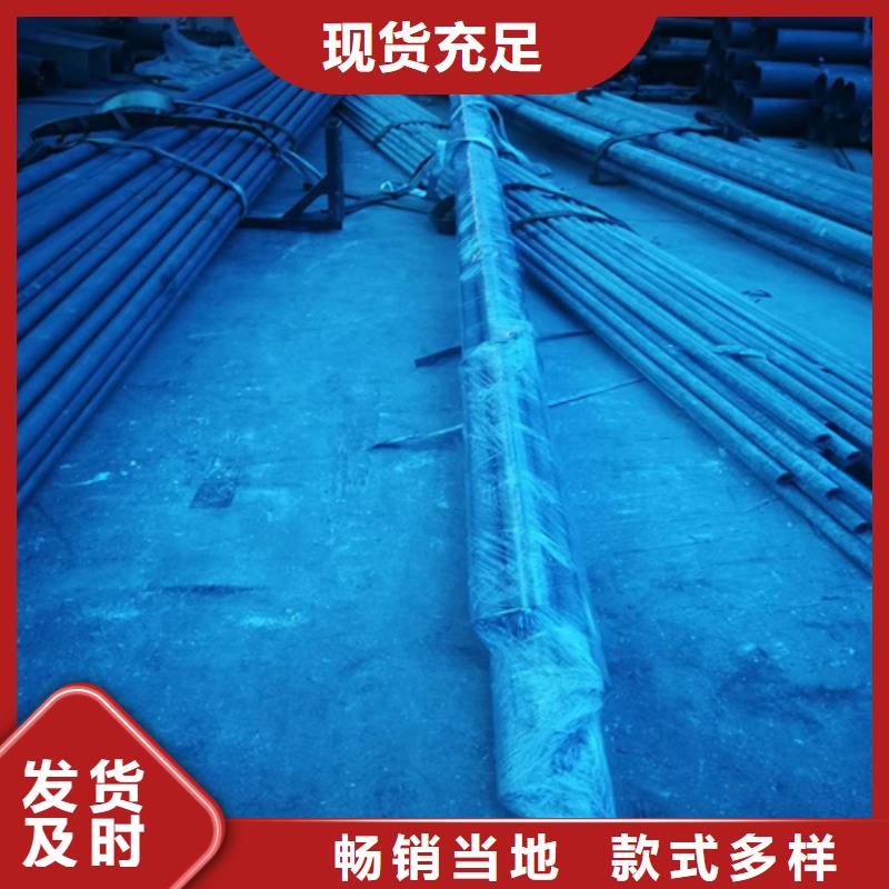 酸洗钢管厂家-只为制造精品