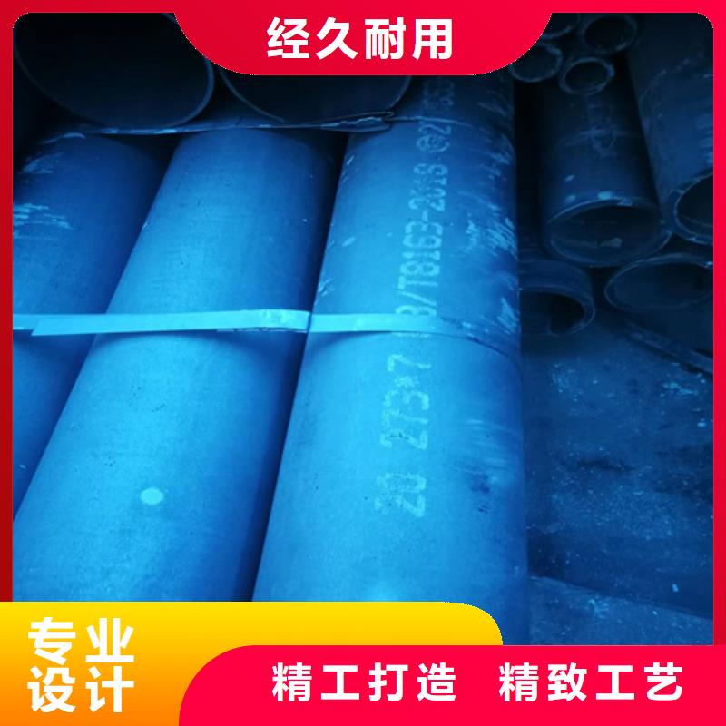 卖酸洗钝化无缝管的当地厂家