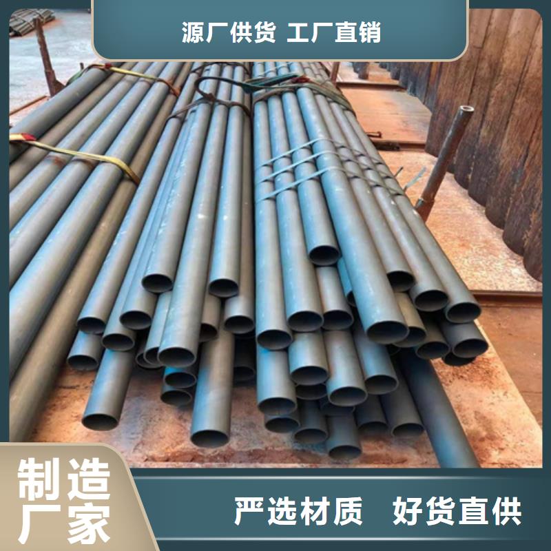 酸洗钢管企业-价格优惠
