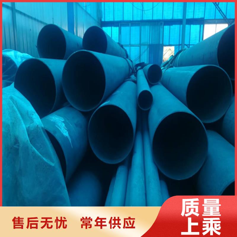 靠谱的黑色磷化无缝钢管供货商