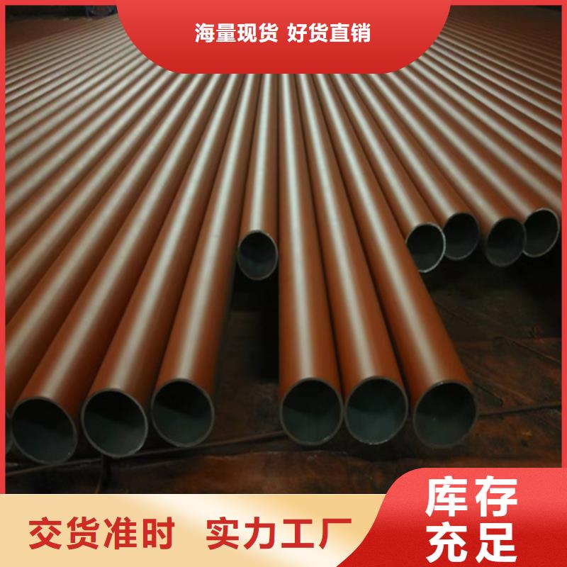 酸洗钢管10年生产厂家