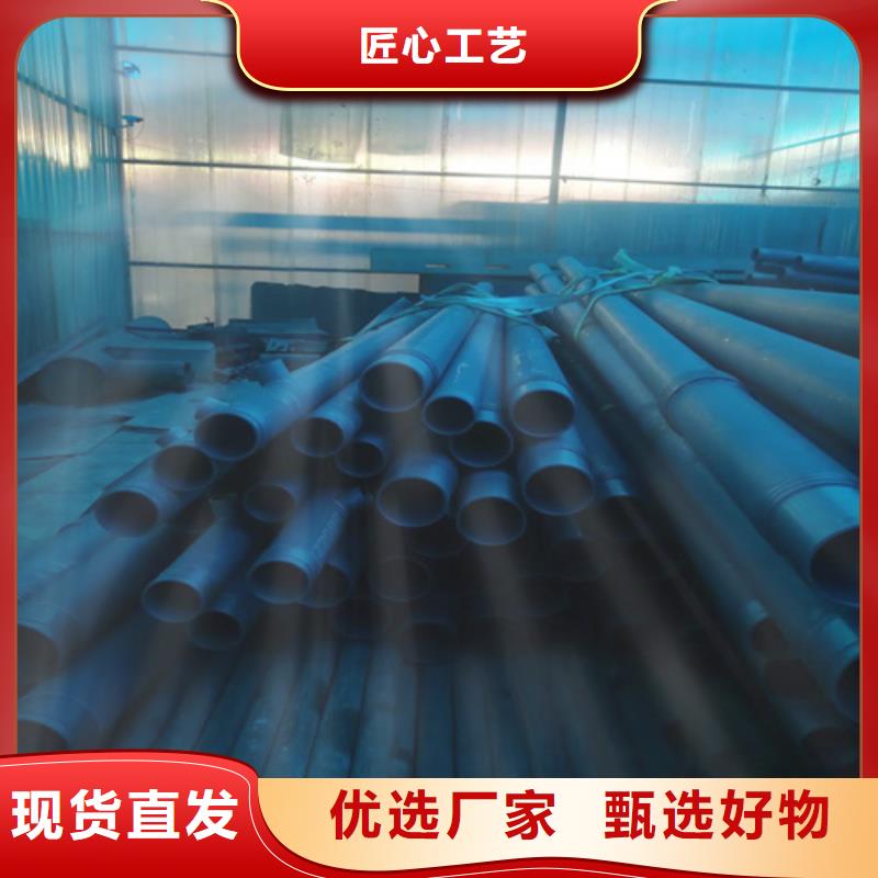 【酸洗钝化钢管】 弹簧钢厂家厂家销售同城制造商
