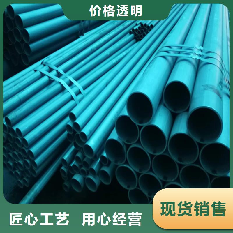 酸洗钢管优质供货商