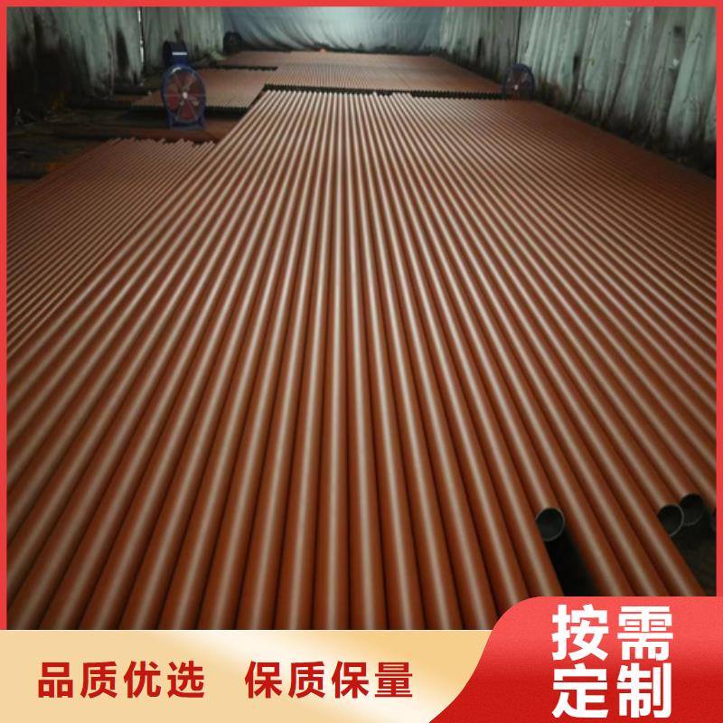 【应用领域 酸洗钝化钢管35Crmo合金钢管品类齐全】新物通模具钢厂家