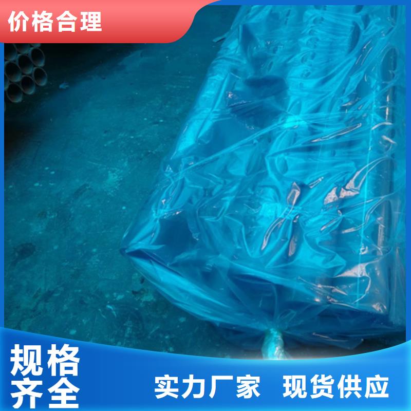 【图】酸洗钢管厂家