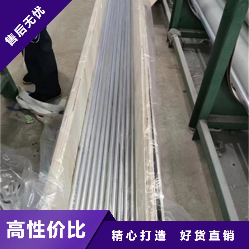 库存充足的630不锈钢管供货商