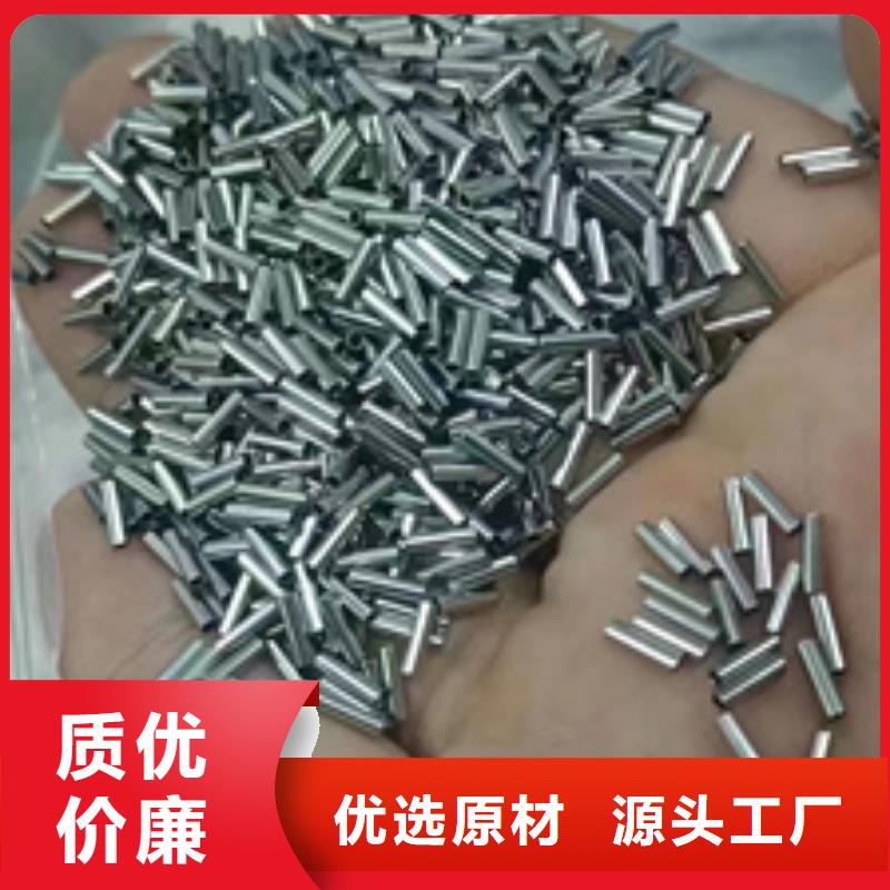 2025货到付款#304L不锈钢管#生产厂家