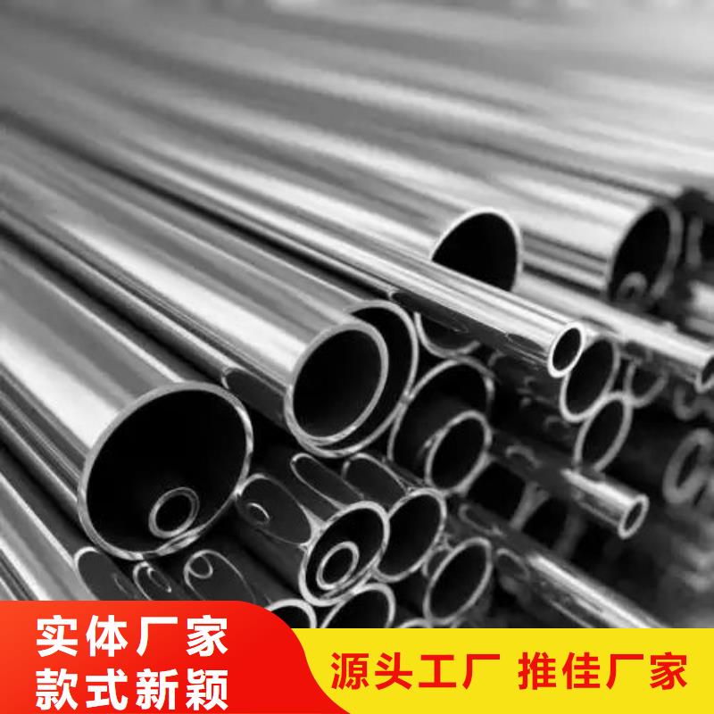 316Ti不锈钢管市场价