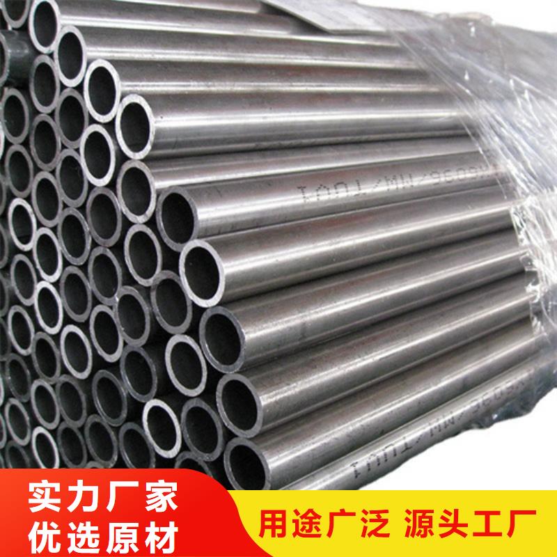 316L不锈钢管品牌企业