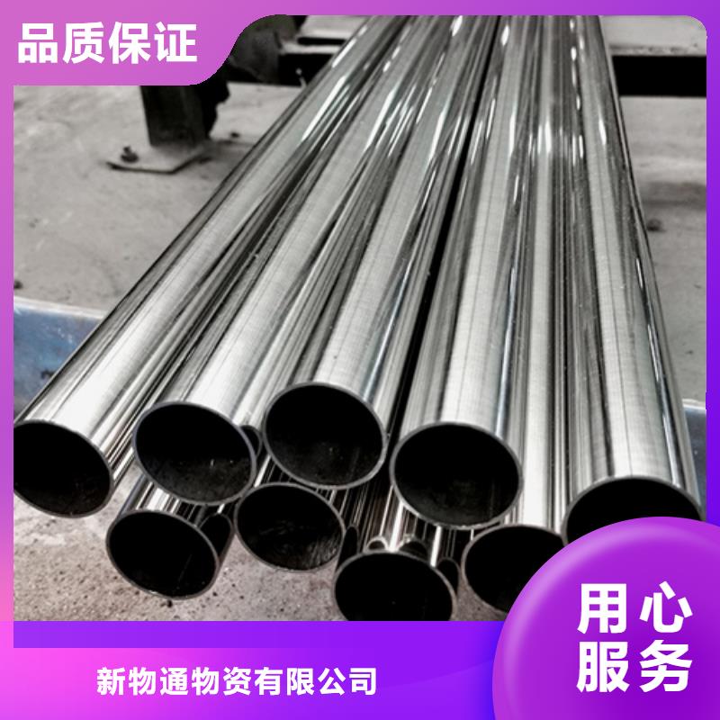 薄壁精密管产品型号参数