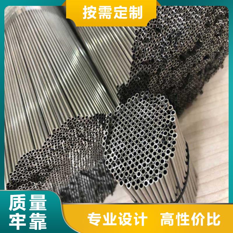 生产304L不锈钢管的经销商