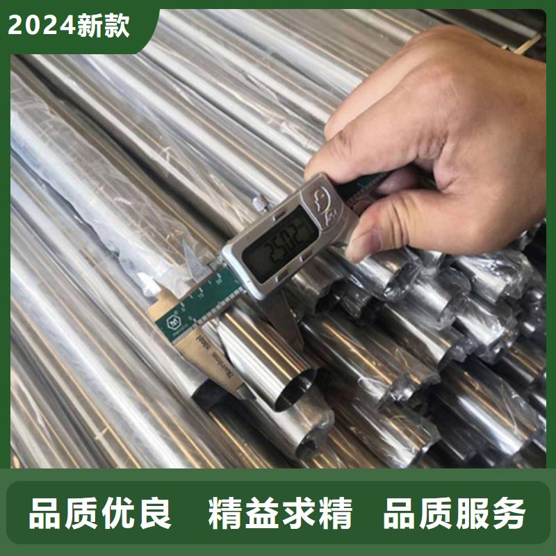 正规321不锈钢管厂家