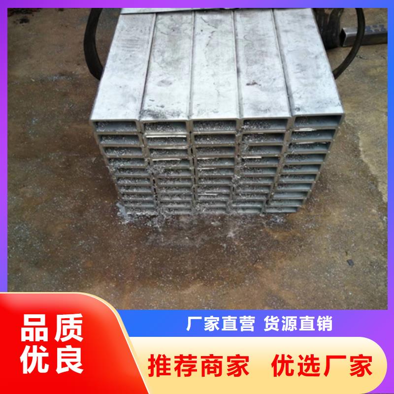 厚壁精密管优选企业