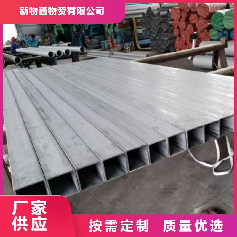 #液压用磷化钢管厂家
