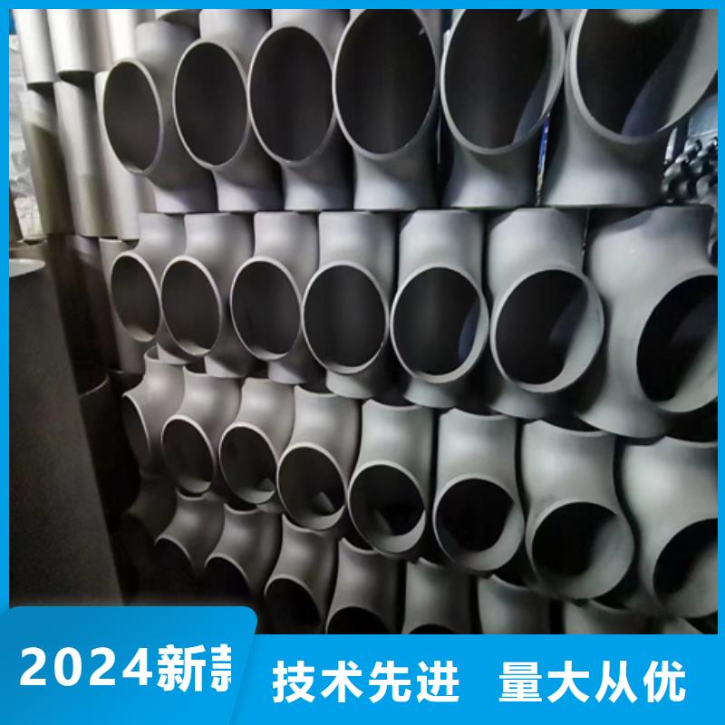 专业生产制造精密光亮管供应商