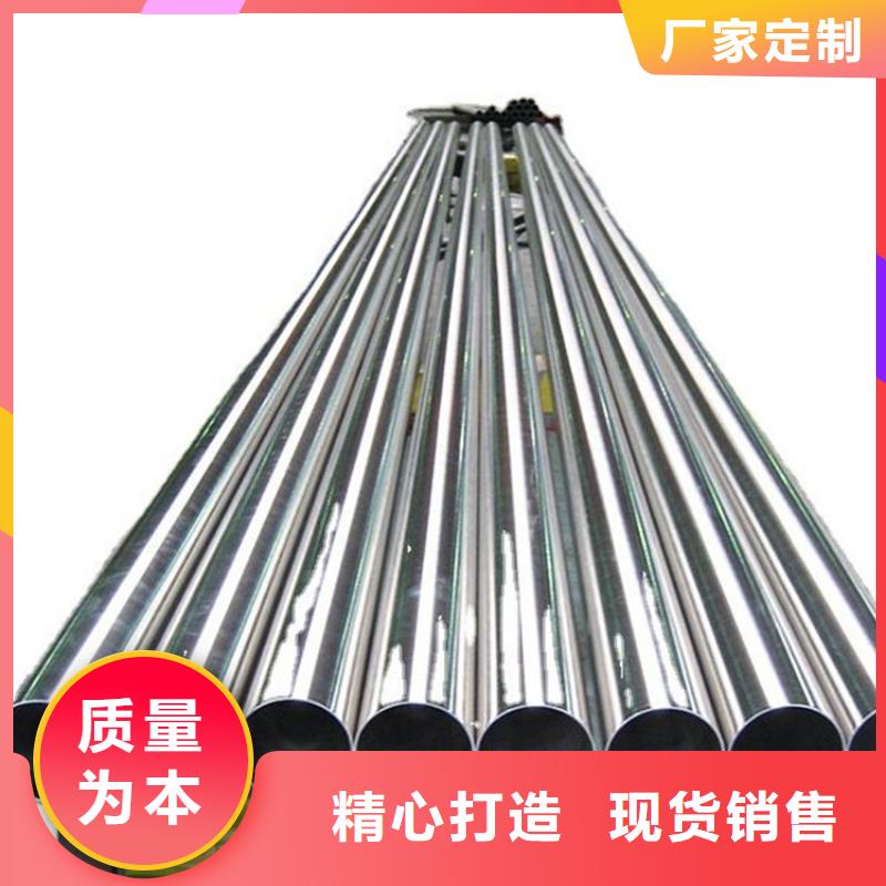 310S不锈钢管、310S不锈钢管供应商