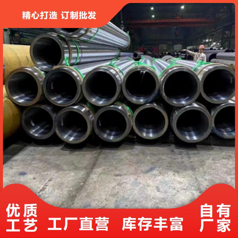 采购Cr9Mo合金钢管必看-经验丰富