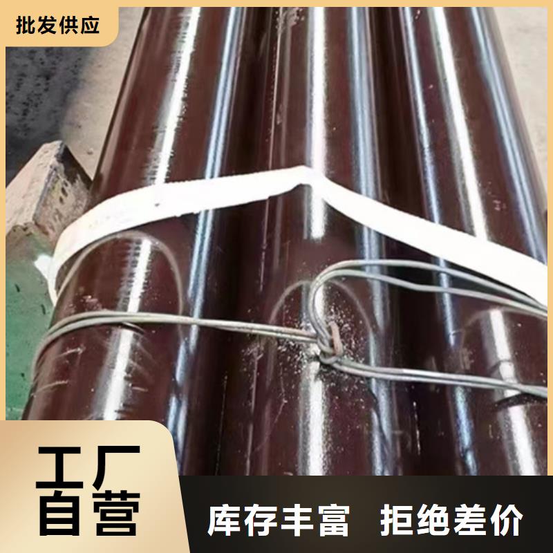 16Mn合金钢管-欢迎来厂考察