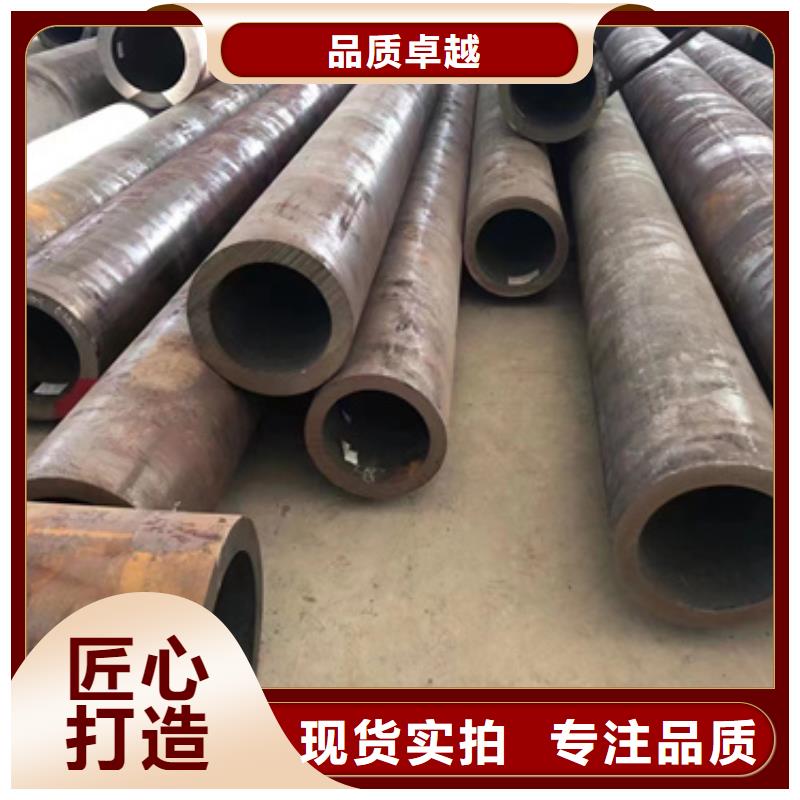 销售Cr5Mo合金管_品牌厂家
