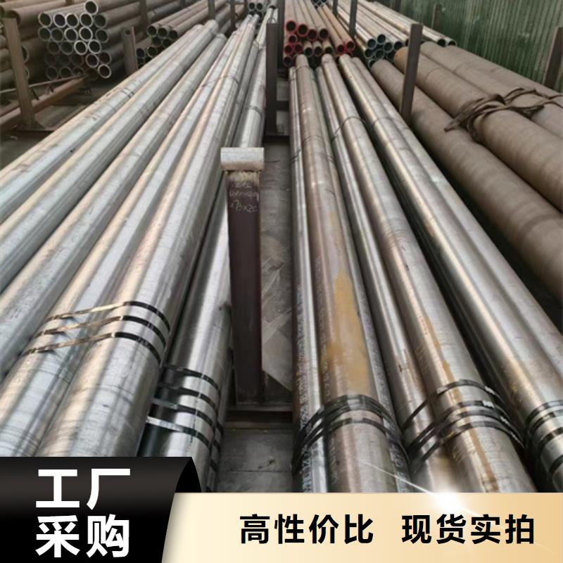 P22合金钢管工厂直供