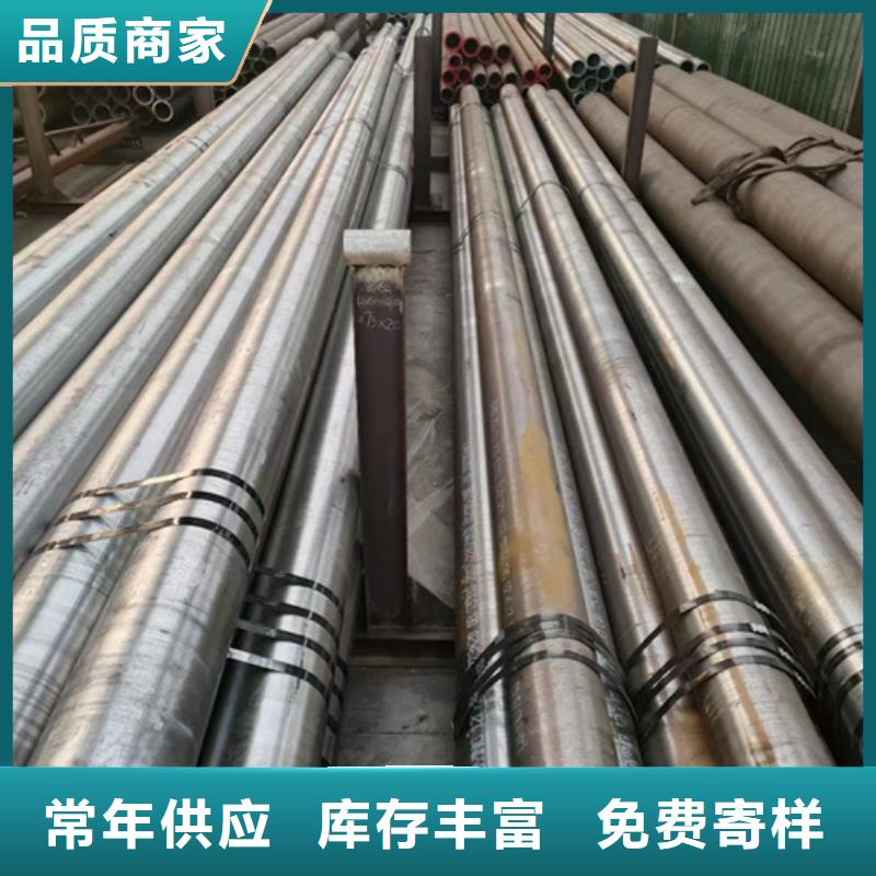 12Cr1MoVG合金钢管、12Cr1MoVG合金钢管生产厂家