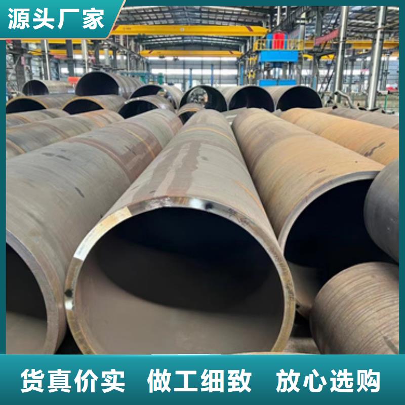 42Crmo合金钢管品牌供货商
