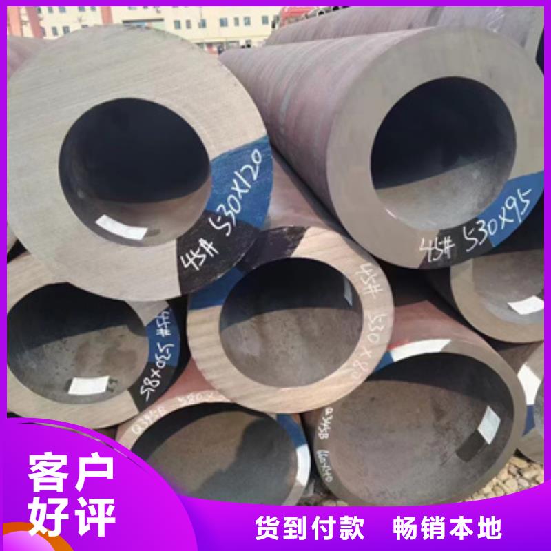 12Cr1MoVG合金钢管厂家匠心品质