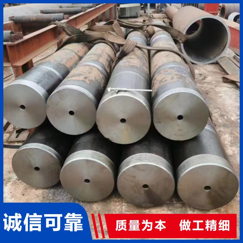 16-50Mn合金管24小时发货