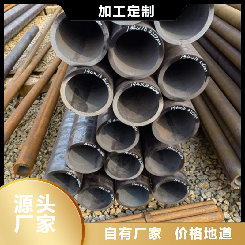 P22合金钢管工厂直供