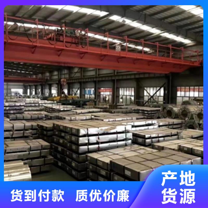：不锈钢管厂家批发