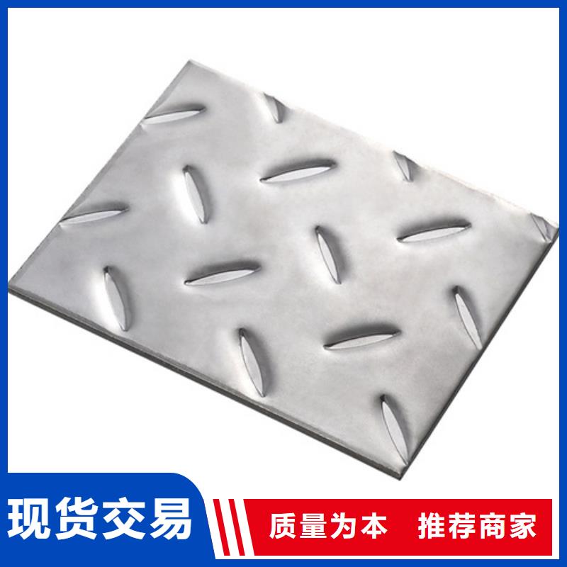 生产不锈钢加工的实体厂家